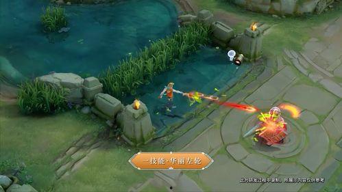 马克皮肤最新爆料视频 第2张 马克皮肤最新爆料视频 第2张