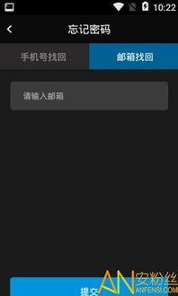 粉条爆料视频大全下载软件,一键获取热门爆料！  第2张