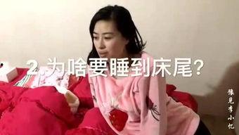 冰妍最新爆料视频大全集,揭秘幕后真相与精彩瞬间 第3张 冰妍最新爆料视频大全集,揭秘幕后真相与精彩瞬间 第3张