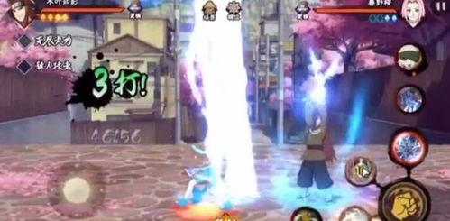 火影最新忍者技能爆料图 第3张 火影最新忍者技能爆料图 第3张