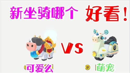 qsj最新大爆料,最新大爆料背后的惊人真相 第1张 qsj最新大爆料,最新大爆料背后的惊人真相 第1张