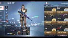 cf活动爆料最新拼团,最新拼团玩法,一起开启狂欢盛宴! 第2张 cf活动爆料最新拼团,最新拼团玩法,一起开启狂欢盛宴! 第2张