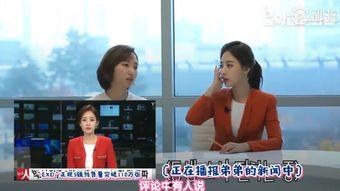 真实姐弟爆料视频,视频背后惊人内幕曝光  第3张